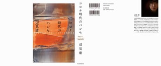 Jn゙[S.jpg