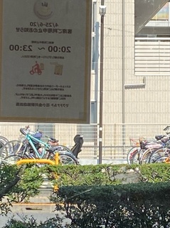 ̃}bN.jpg