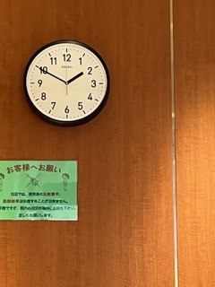 時計病院の食堂の.jpg