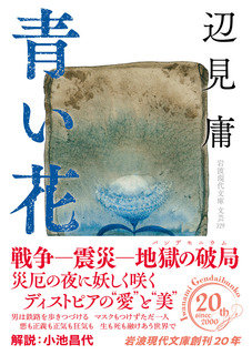 ԃJn゙[1016.jpg